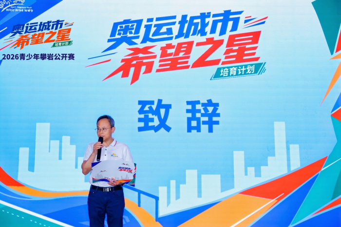 图片 3