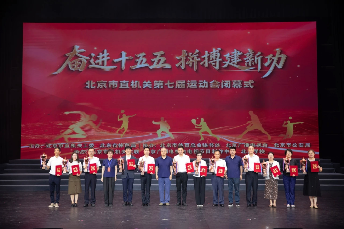 图片 2