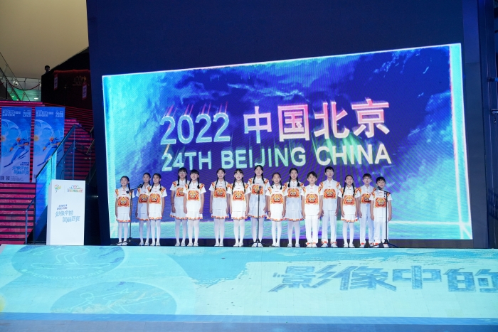 图片 4
