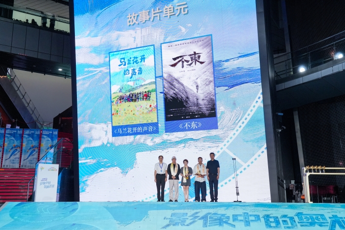 图片 12