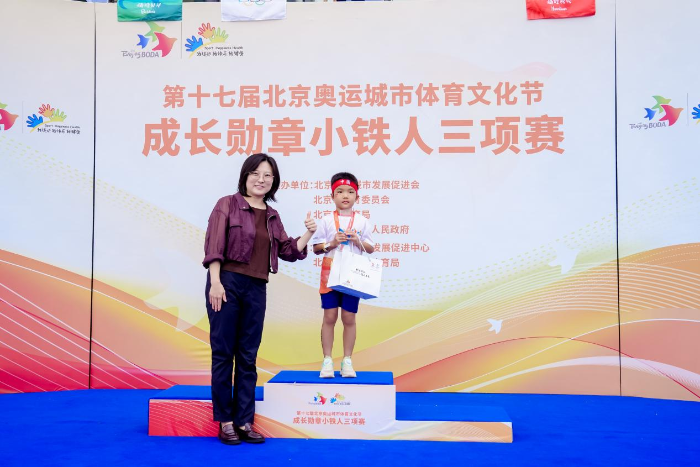 图片 14