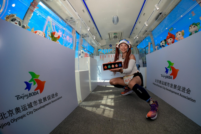 图片 20