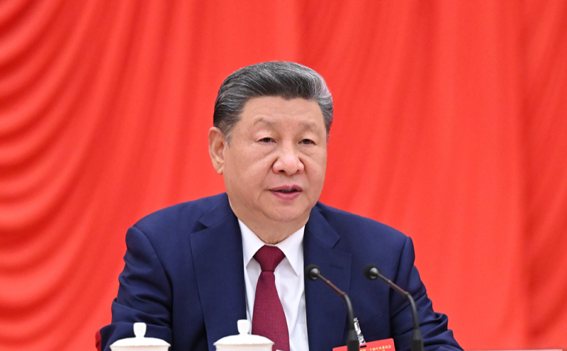 中国共产党第二十届中央委员会第五次全体会议公报