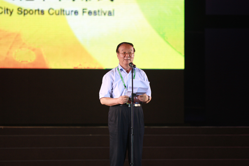 2010第一届北京奥运城市体育文化节成功落幕