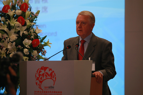2010北京首届世界武搏运动会论坛开幕