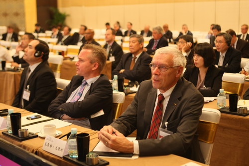 第三届世界奥林匹克城市联盟峰会精彩回顾